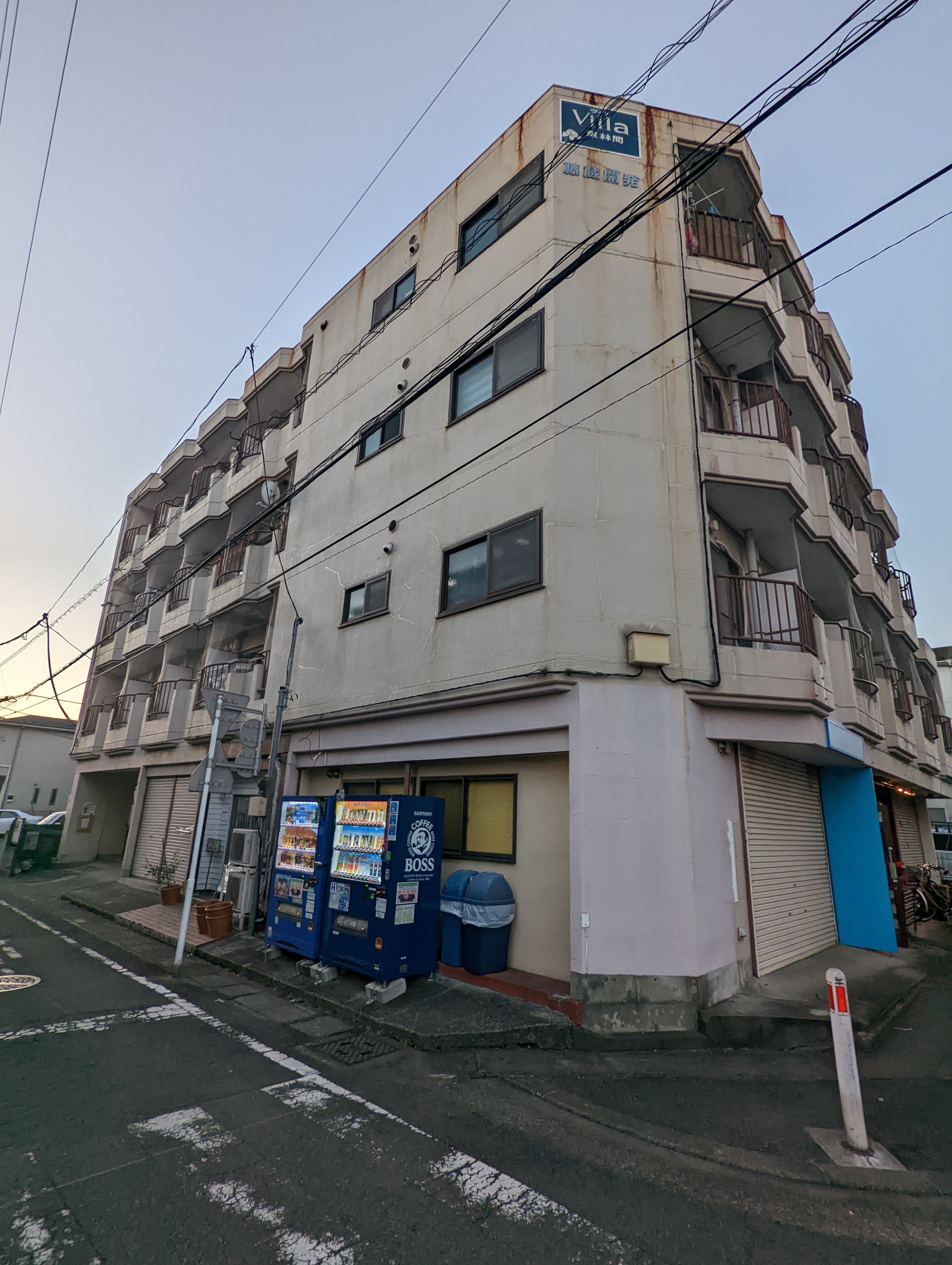 東林間 分譲テナント（店舗・事務所）