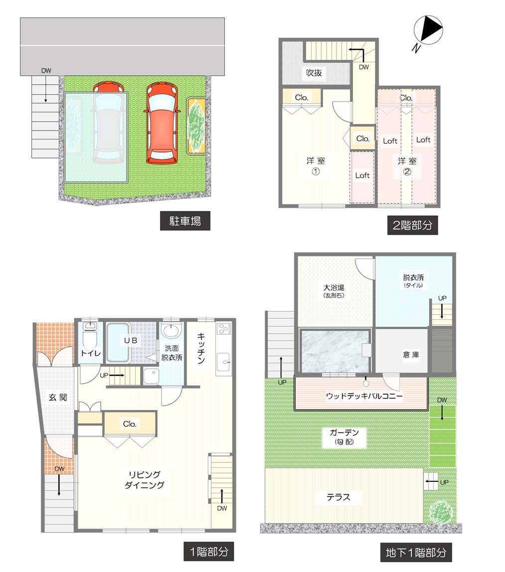 ＊ 西浦平沢リゾート住宅 / 大浴場付き２ＬＤＫ＋駐車場２台 / 駿河湾・富士山を一望できる絶景ロケーション！